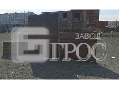 Барьер тройной - фото для сайта в Перми